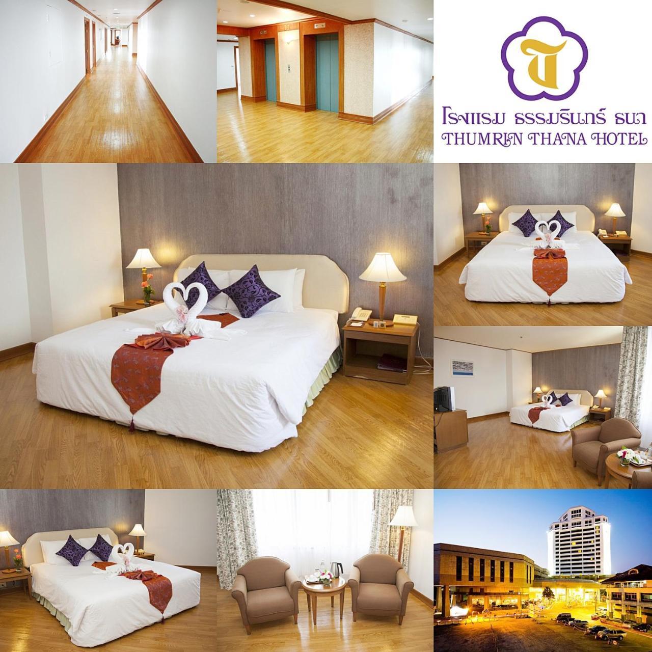 Thumrin Thana Hotel Trang